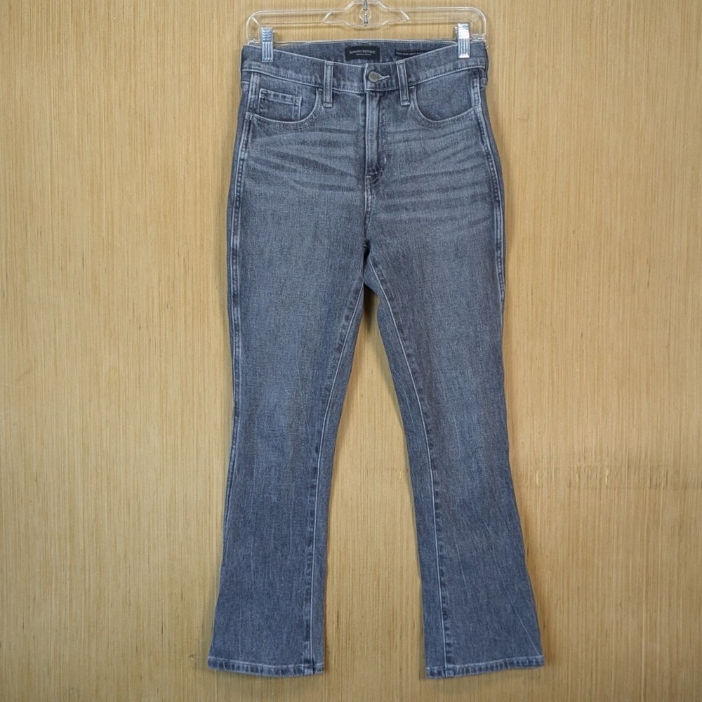 Banana Republic Gray High-Rise Crop Boot‎ Premium Denim Jeans Womens 26